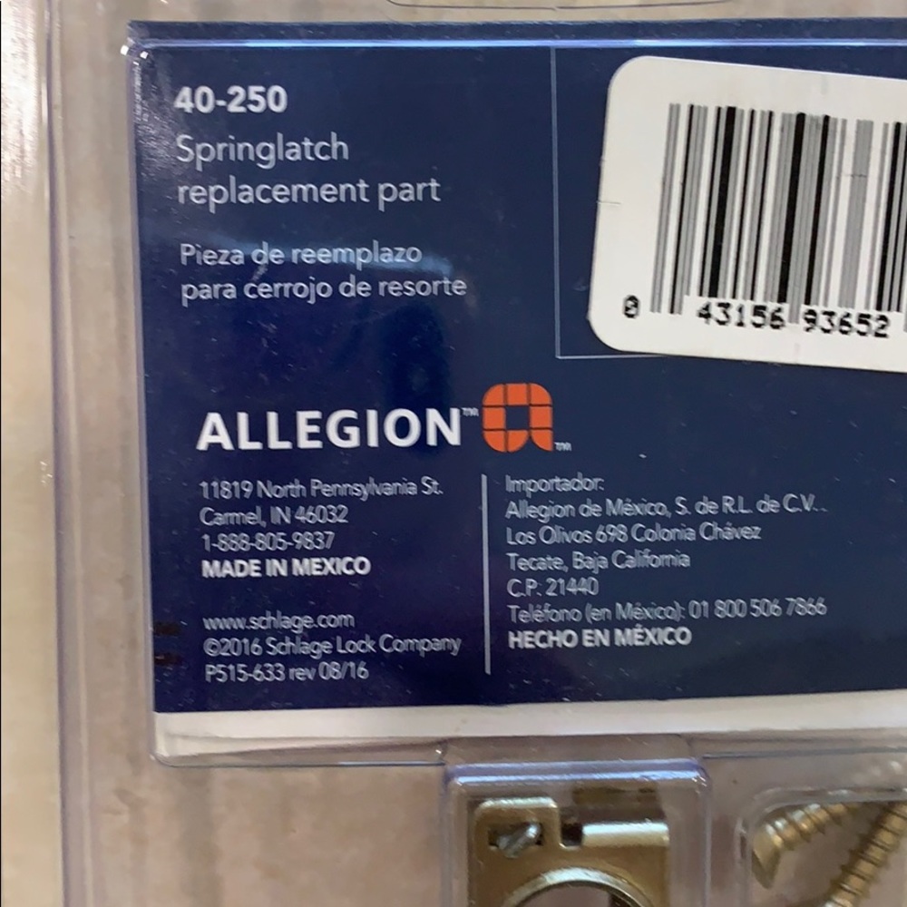Springlatch interior lock - Picture 6 of 6